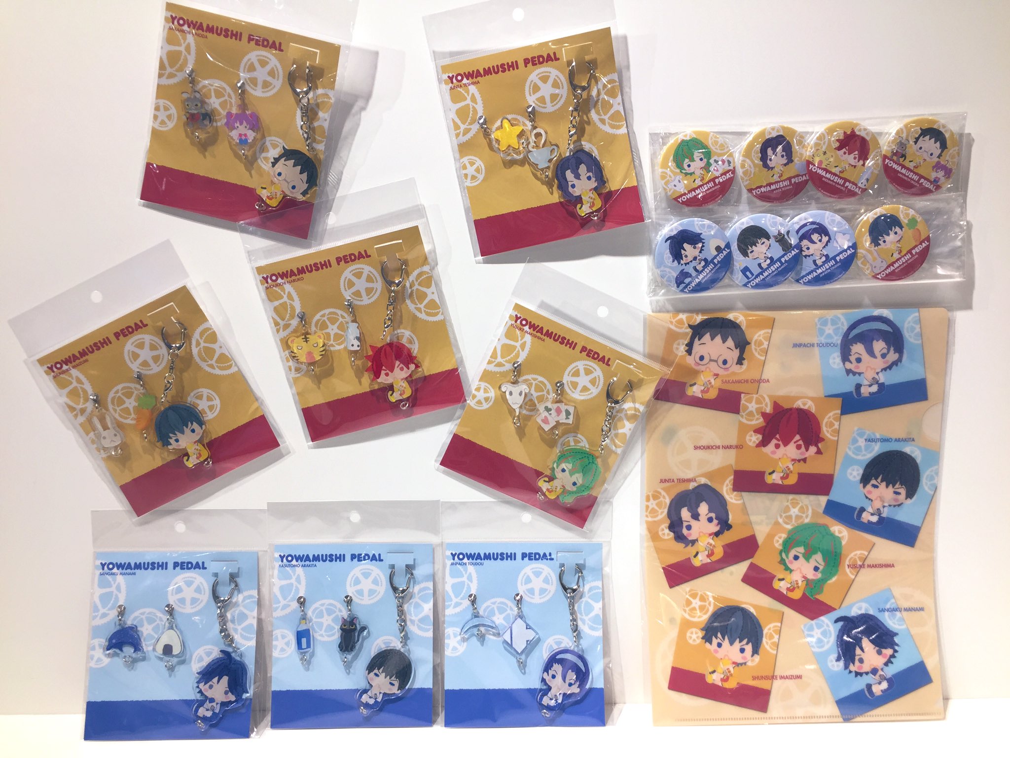サンリオアニメストア公式 本日発売 本日より サンリオアニメストア限定よこぐるみシリーズ 弱虫ペダル が発売 ぬいぐるみ風のデザインがかわいい ぜひ店頭でご覧下さい T Co lrdfcle1 サンリオアニメ 弱虫ペダル T Co