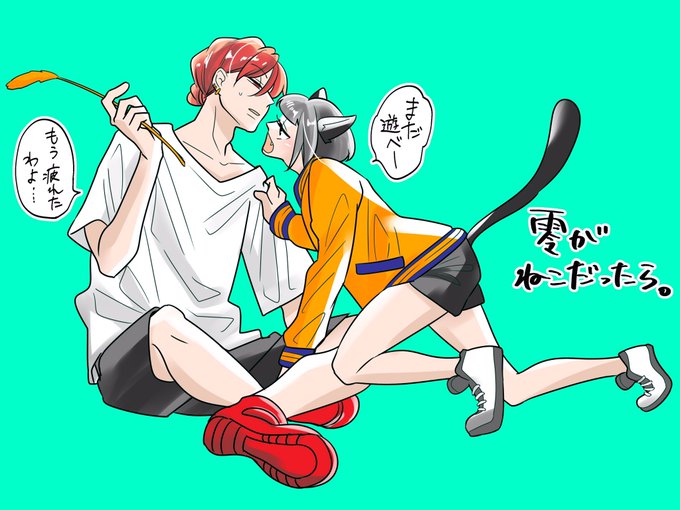 散るのtwitterイラスト検索結果 古い順 散るのtwitterイラスト検索結果 古い順