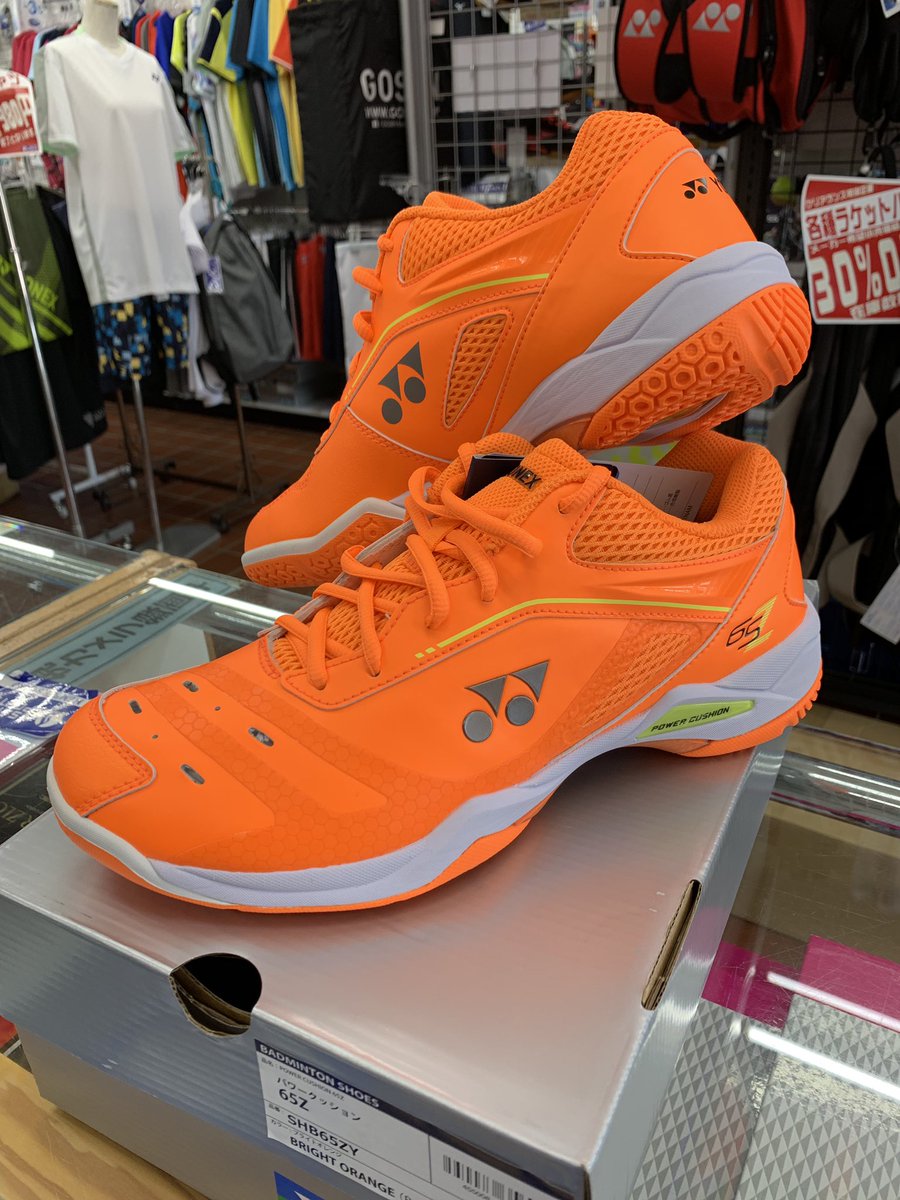 パワークッション65Z 桃田賢斗モデル POWER CUSHION 65Z 2」の桃田賢斗選手専用新デザイン、サファイア