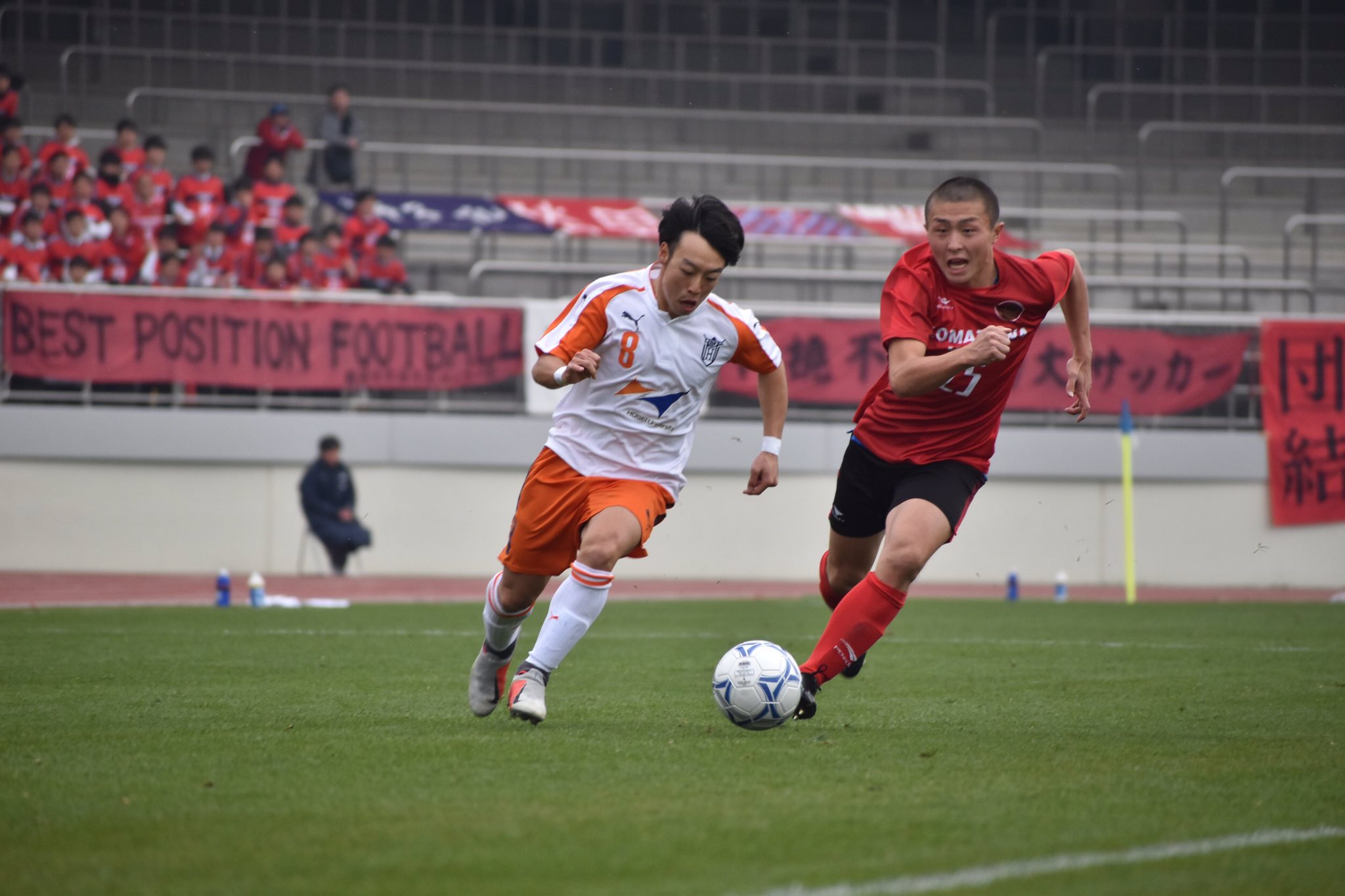 スポーツ法政新聞会 サッカー 本日 法政大学の紺野和也 現3 武南 高 の年度からのfc東京への加入が正式に決定したことをお知らせ致します プロサッカー選手になる夢をかなえた 法政のメッシ のプロでの活躍に要注目です 法政 サッカー Fc東京