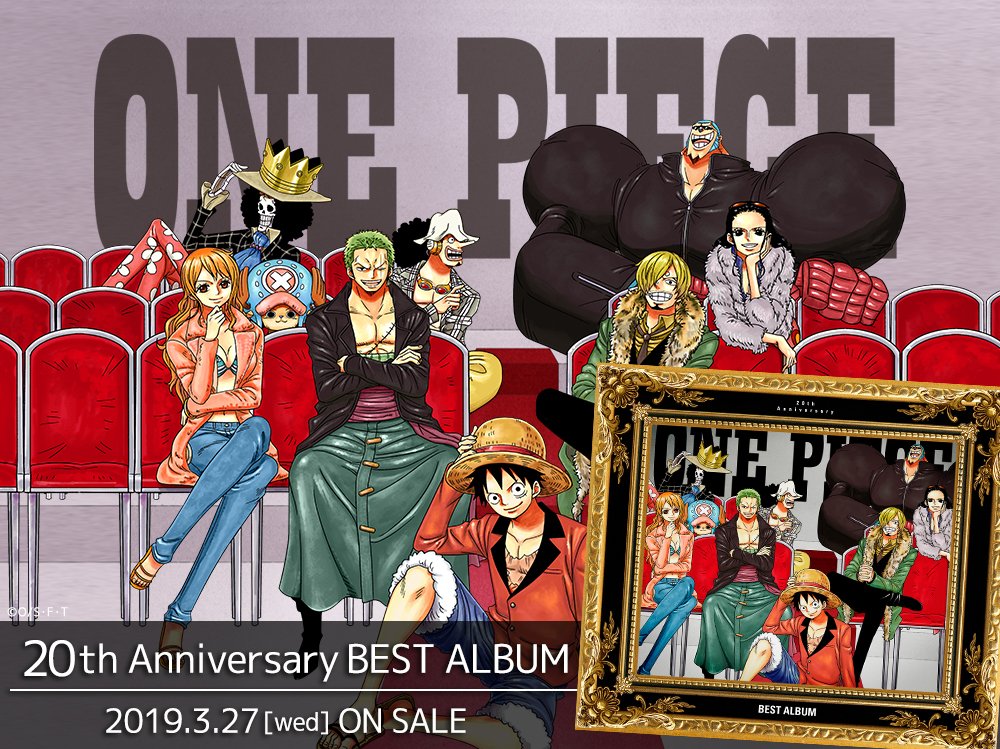 アニメ One Piece Dvd公式 3 27発売 年分のop Ed主題歌を詰め合わせた大容量の3枚組アルバム One Piece th Anniversary Best Album のジャケットビジュアル公開 メモリアルイヤーに相応しい名曲たちが勢揃い 収録曲リストをチェック