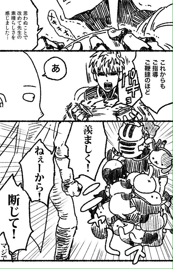 ② 