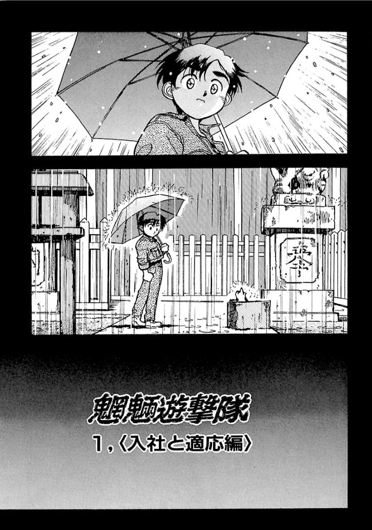 Hashtag ジオブリーダーズ Di Twitter Hashtag ジオブリーダーズ Di Twitter
