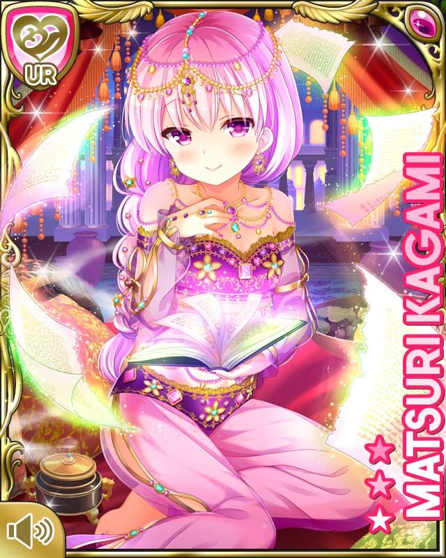 キューピッド紹介】 [ｱﾗﾋﾞｱﾝ19]加賀美茉莉がキューピッドで登場中