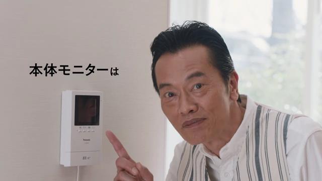 動画now على تويتر 遠藤憲一 が出演する パナソニック ワイヤレステレビドアホン Vl Sgz30 のcm 配線工事不要 篇 T Co Uuxdhcjbc8 動画now على تويتر 遠藤憲一 が出演する パナソニック ワイヤレステレビドアホン Vl Sgz30 のcm 配線工事不要 篇 T Co Uuxdhcjbc8
