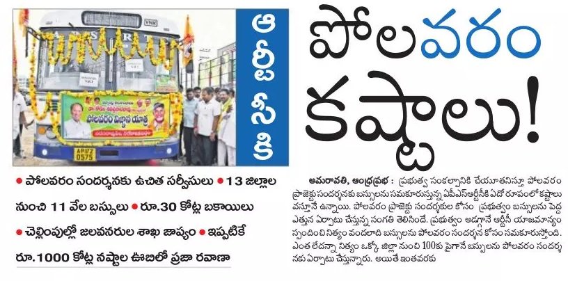 Dz-xIt7X0AE8obV?format=jpg&name=900x900