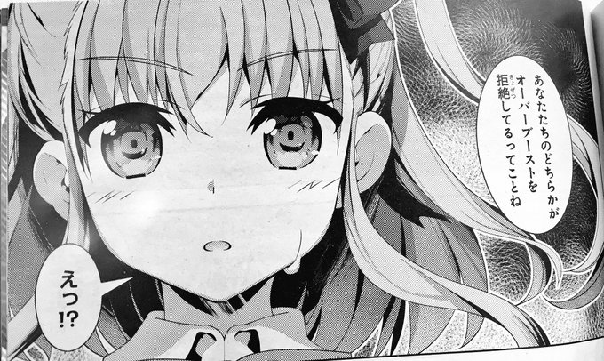 エックス　漫画 91CgoZ4xF1L._UF350,350_QL50_.jpg
