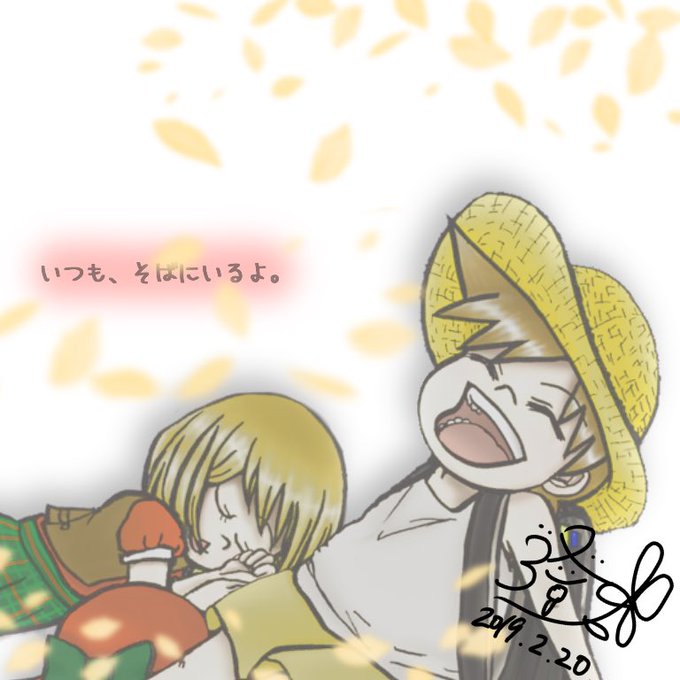 ゾロのtwitterイラスト検索結果 ゾロのtwitterイラスト検索結果