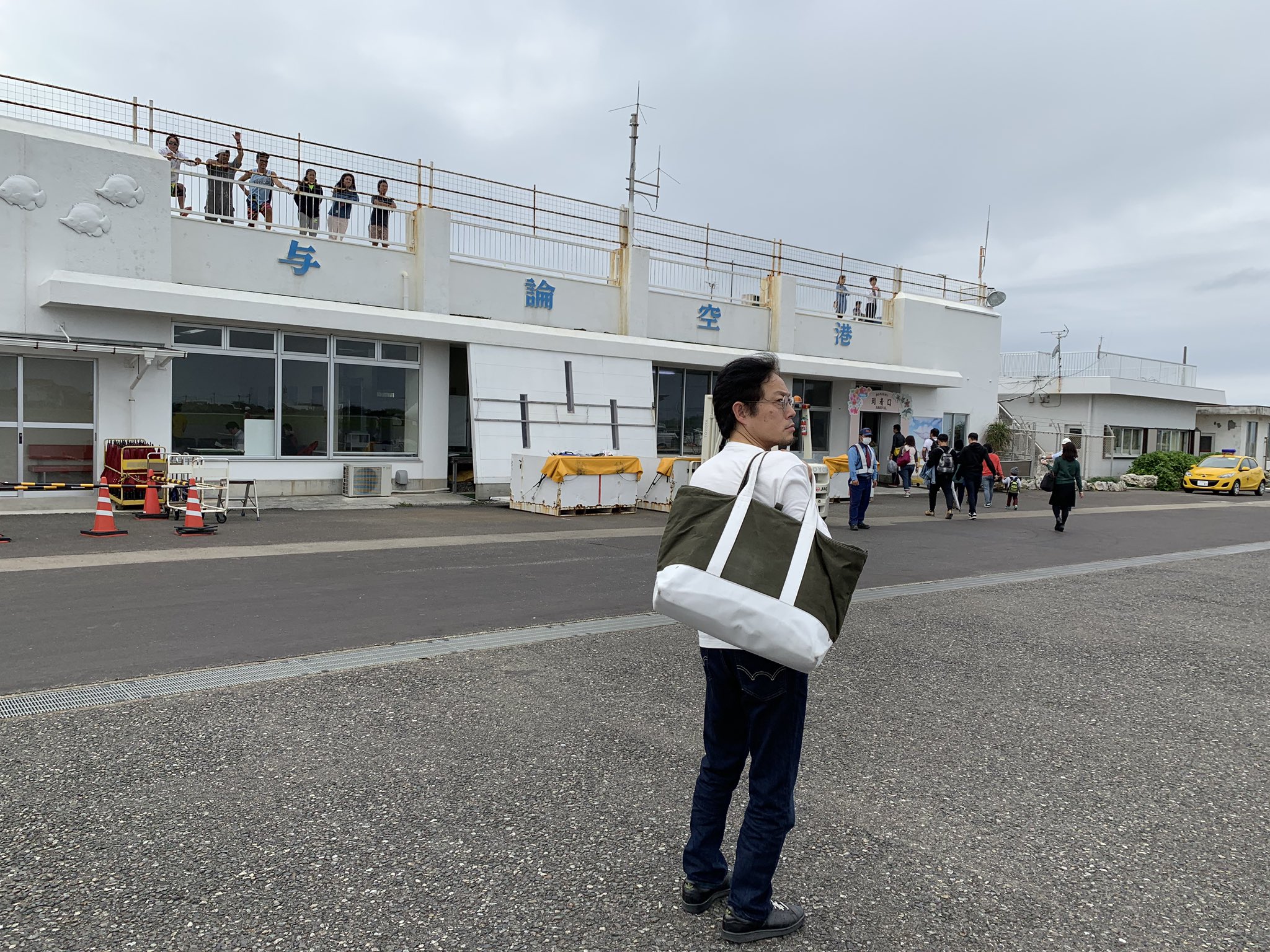 Twitter 上的 Ocean Alliance 与論島の茶花小学校にお邪魔して 4年生のみんなと与論島の 商店街おこしポスターワークショップ始まりました 与論島 茶花小学校 町おこし 海おこし 島おこし 商店街振興 ポスターワークショップ ワークショップ 海洋連盟