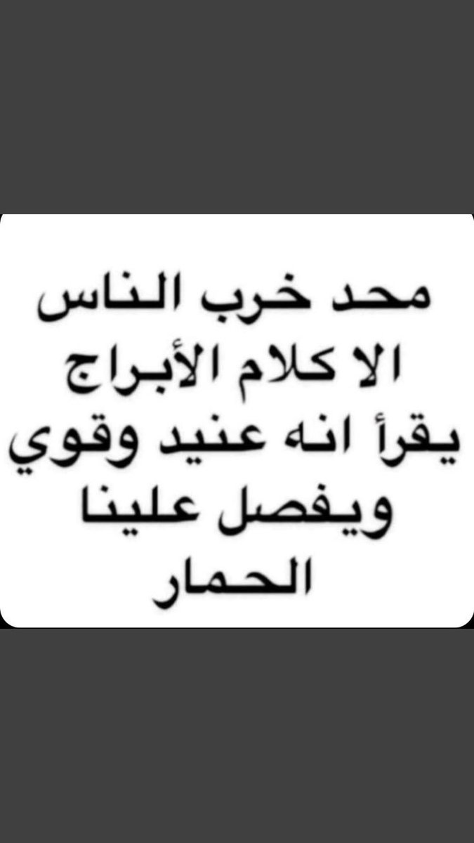 N83nawaf (@n83nawaf) on Twitter photo 