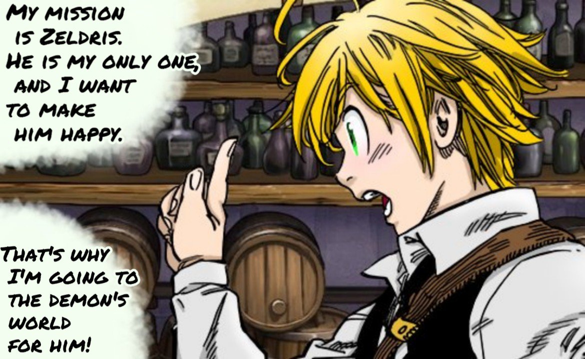 Tao Meldris Meliodas Zeldris Nanatsunotaizai ゼルメリ メリゼル ゼルドリス メリオダス 七つの大罪 T Co Bzaaqcjd28 Twitter