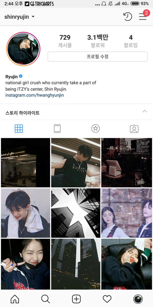 GetrichArts's tweet photo. × Daily Edit
× Fake Instagram
× #TH01
× Ryujin x Hyunjin
× cc : @KV_RYUJIN01
× retweet/like if you use/save it https://t.co/19exZ1RzB8