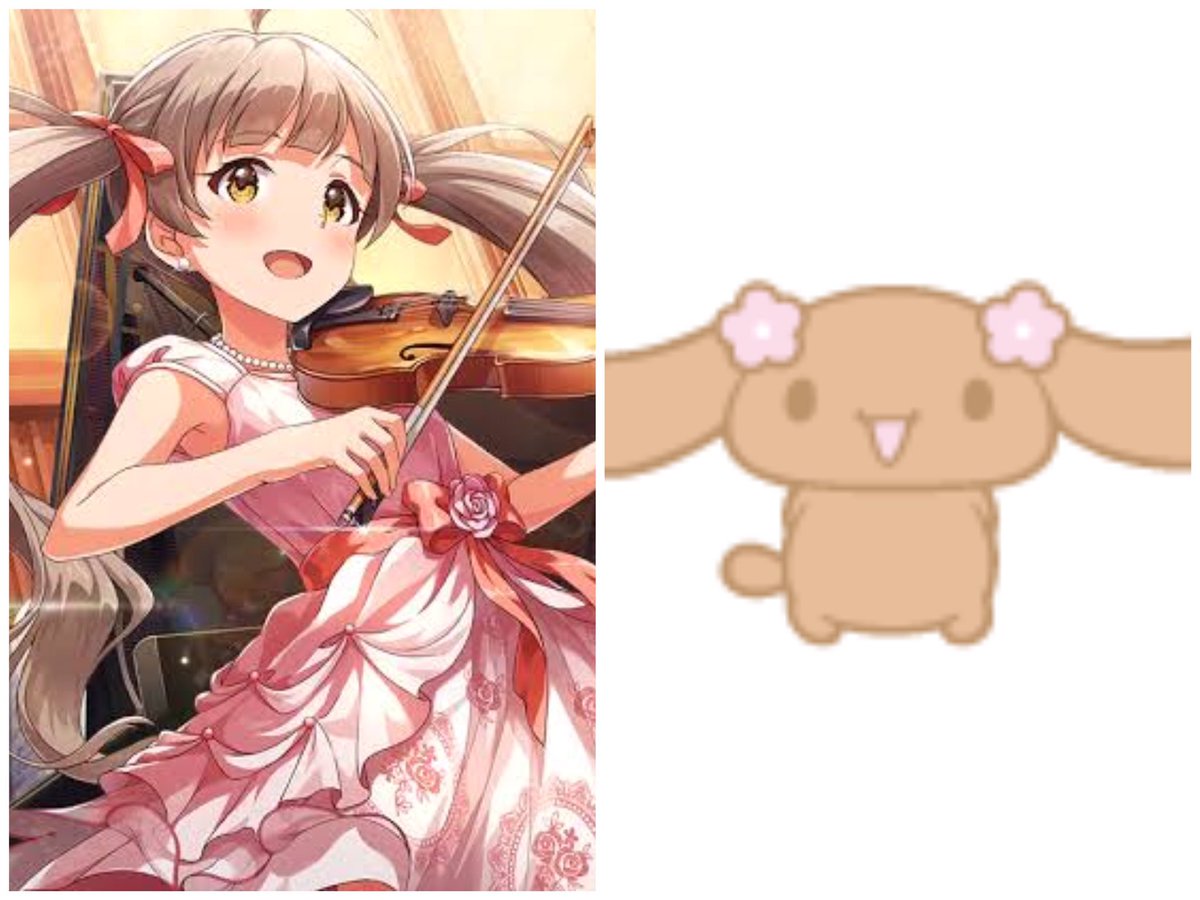 大塚芽子 Twitter Search