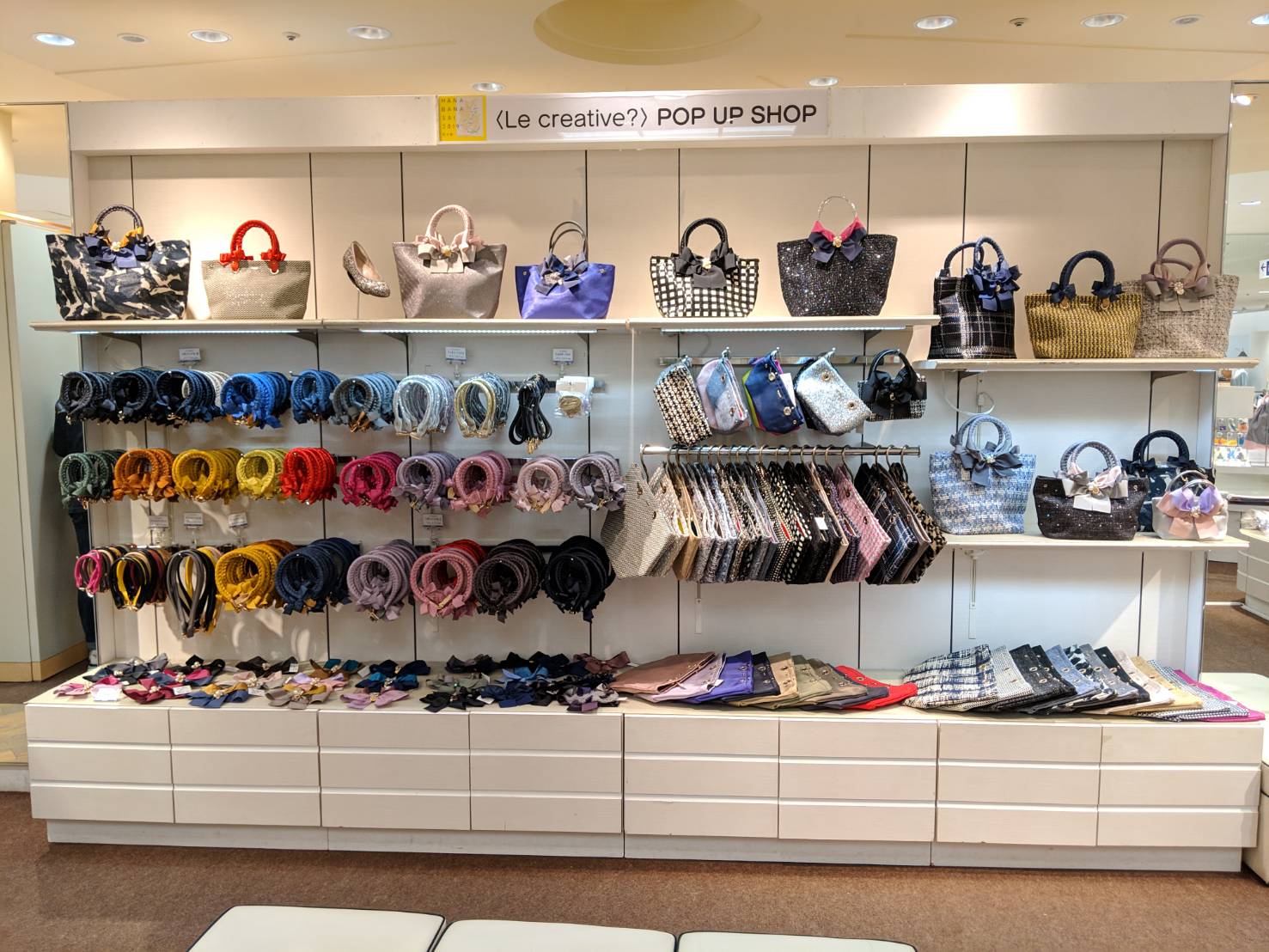 Le Creative Lecri On Twitter 岩田屋でのイベントが始まりました 是非遊びに来てください 岩田屋 レクリエイティブ バッグ バレエシューズ Https T Co Bbhuyd1s7b Twitter