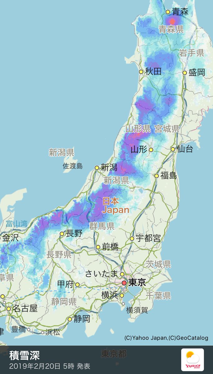 りしょふぃん Twitter પર ヤフー天気にに積雪マップなんてあるんだなーって見てみたら 意外と雪積もってる地域って少ないのね ヤフー天気 積雪深 T Co Dexftcek2p
