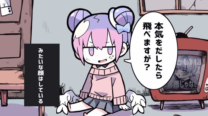 ダダダダ天使のtwitterイラスト検索結果 古い順 ダダダダ天使のtwitterイラスト検索結果 古い順