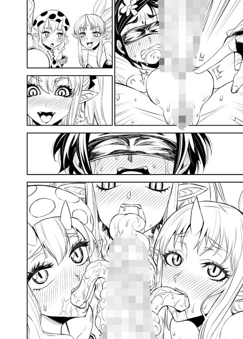 や～～～ ペン入れが全て終わりました。
写植や 影入れはまだだけど、それらが終われば・・・! 