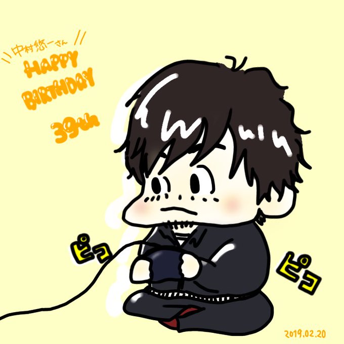 中村悠一生誕祭のtwitterイラスト検索結果