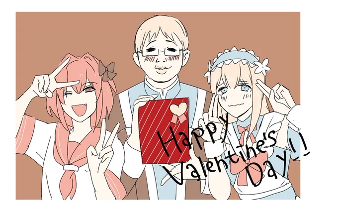 見てくださってありがとうございます。ムニエル氏はちゃんと二人からももらえました。#FGO #FateGO 