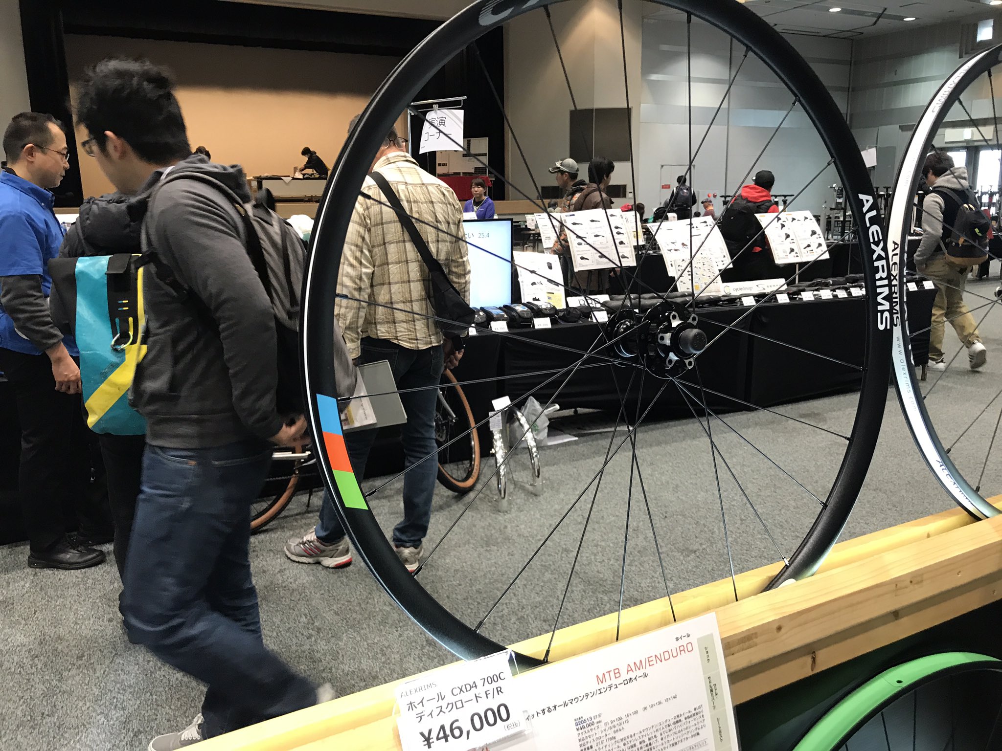 美品後輪のみアレックスリム RXD3 700C スルーアクスル ディスクロード