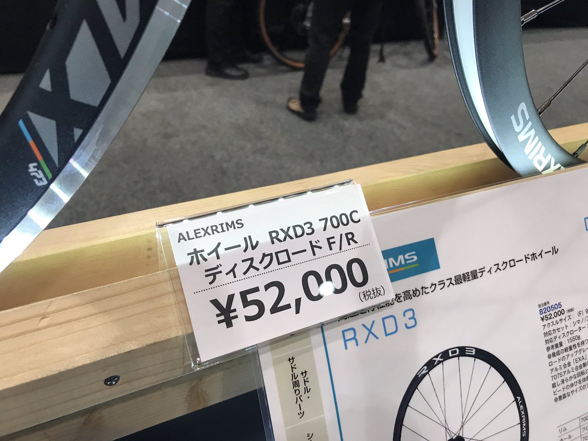 rxd3 - Twitter Search / Twitter