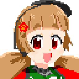 水戸のtwitterイラスト検索結果 古い順 水戸のtwitterイラスト検索結果 古い順