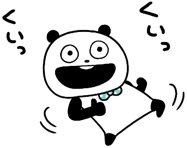 にしむらゆうじのtwitterイラスト検索結果 古い順