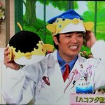 さかなクンに関連する54件のまとめ Togetter さかなクンに関連する54件のまとめ Togetter