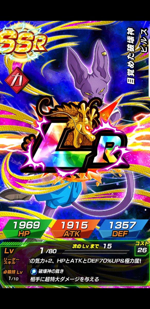 ZeroSemblance's tweet photo. @Nanogenix https://t.co/YZl79G1QUD