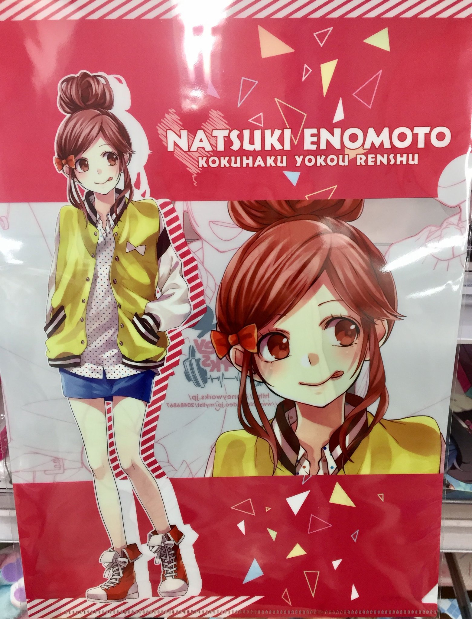アニメイト池袋本店 コーナー情報 Honeyworks のグッズコーナーを5階に展開中アニ サンリオコラボ商品など可愛い グッズを多数取り揃えております ぜひ5階までお越しくださいアニ