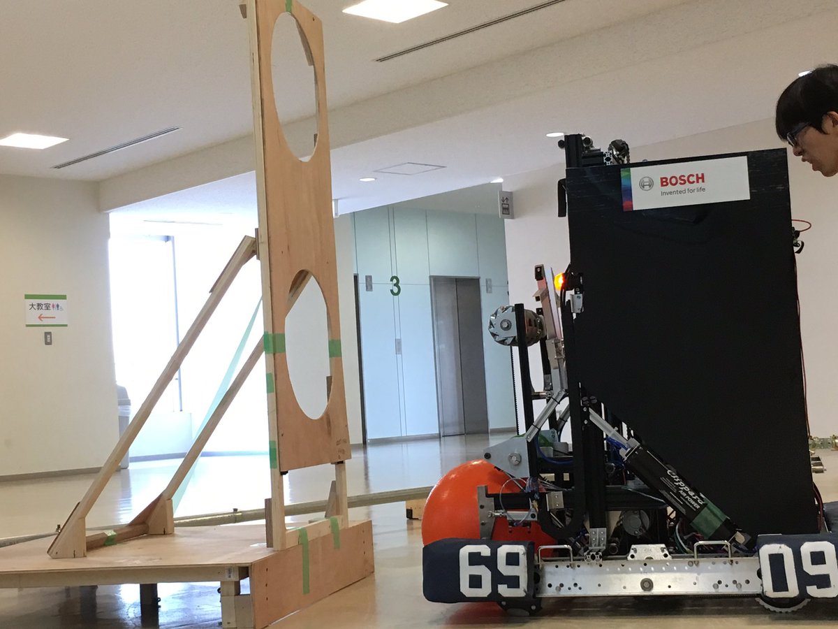 SAKURATempesta's tweet photo. It's time to stop build! After some test driving, we bagged our robot. Can't wait to compete at Hawaii Regional in March!
#FRC #MoreThanRobots #OMGRobots #stopbuildday #FIRST https://t.co/7JtMGnUg7S