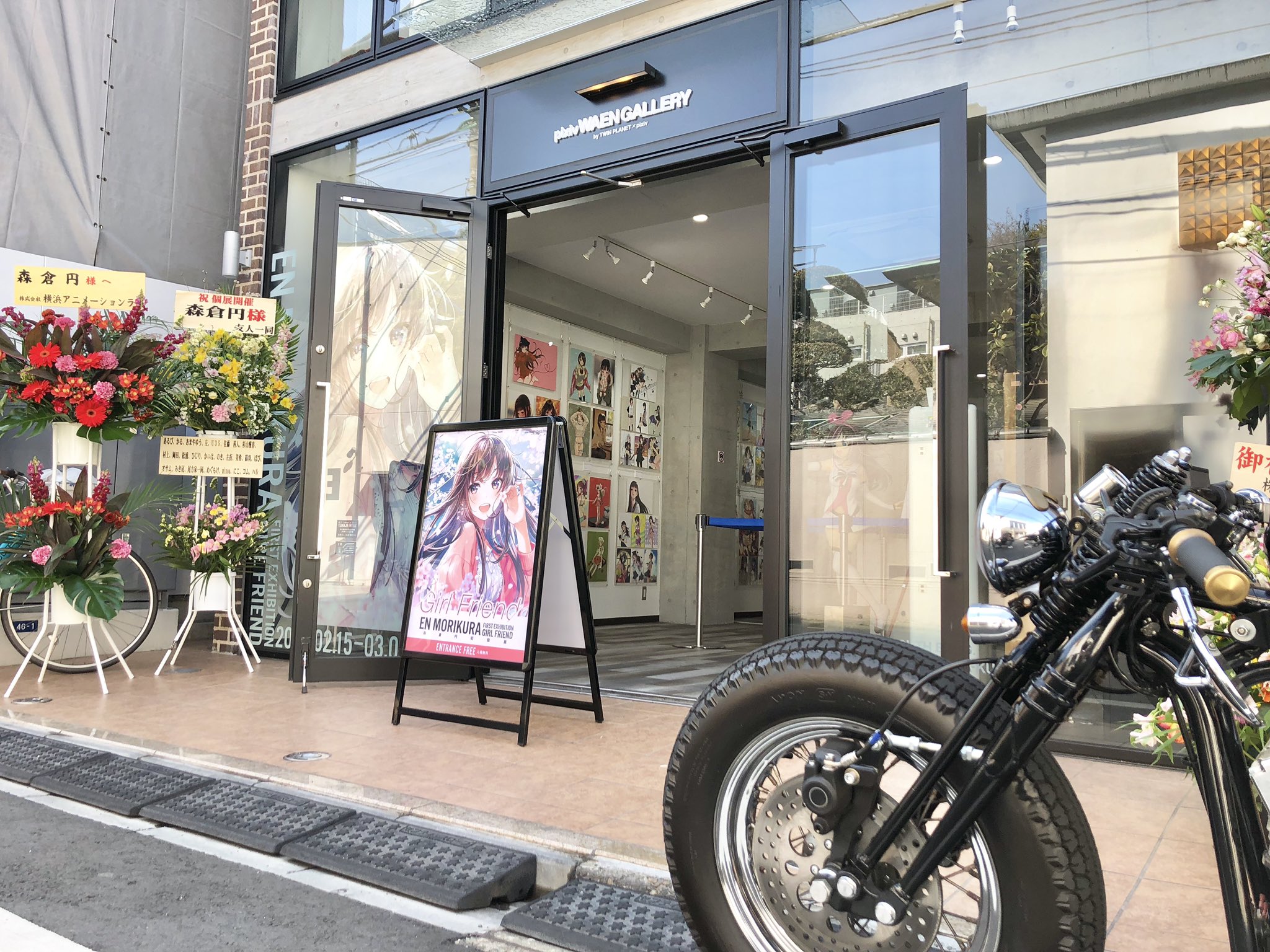2024 SUNGHO ソンホ センイルグッズ ＊ ホログラムシール [K