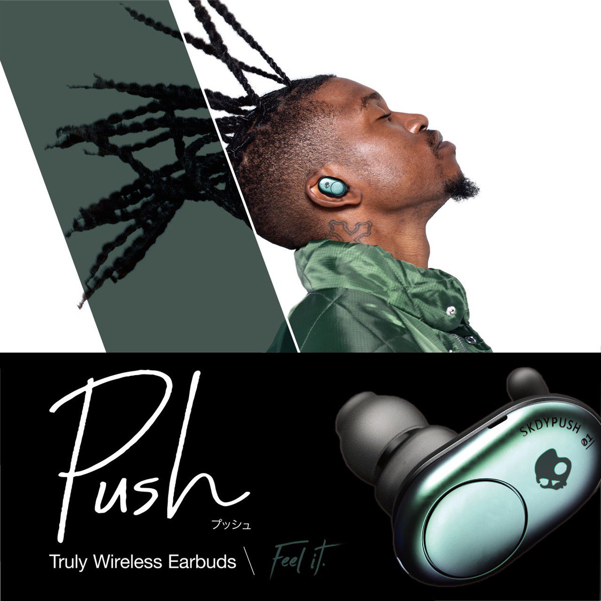 SkullcandyJapan's tweet photo. 🎁プレゼント企画🎁
Skullcandyからフルワイヤレスイヤホン “Push”が3/15に新発売💀
それを記念して3名様にプレゼント‼️条件:@SkullcandyJapan をフォロー&amp;この投稿をRT
応募締切、発表:3/14(当選者様のみDMにて通知) 既にフォローしてる方はRTで参加
インスタでも👇
https://t.co/bVENlWd7AY https://t.co/3yizlqibrs