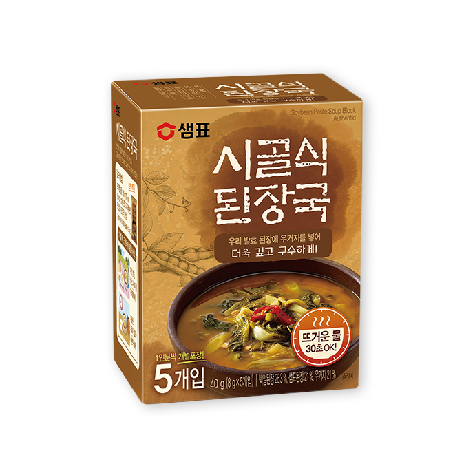 lamollamolla's tweet photo. 얼마 전엔 샘표가 계란간장밥용 `계란이 맛있어지는 간장'을 내놓기도...ㅎㅎㅎㅎ 제가 제일 좋아하는 샘표 제품은 시골식 된장국! https://t.co/qRk64ws3Cm