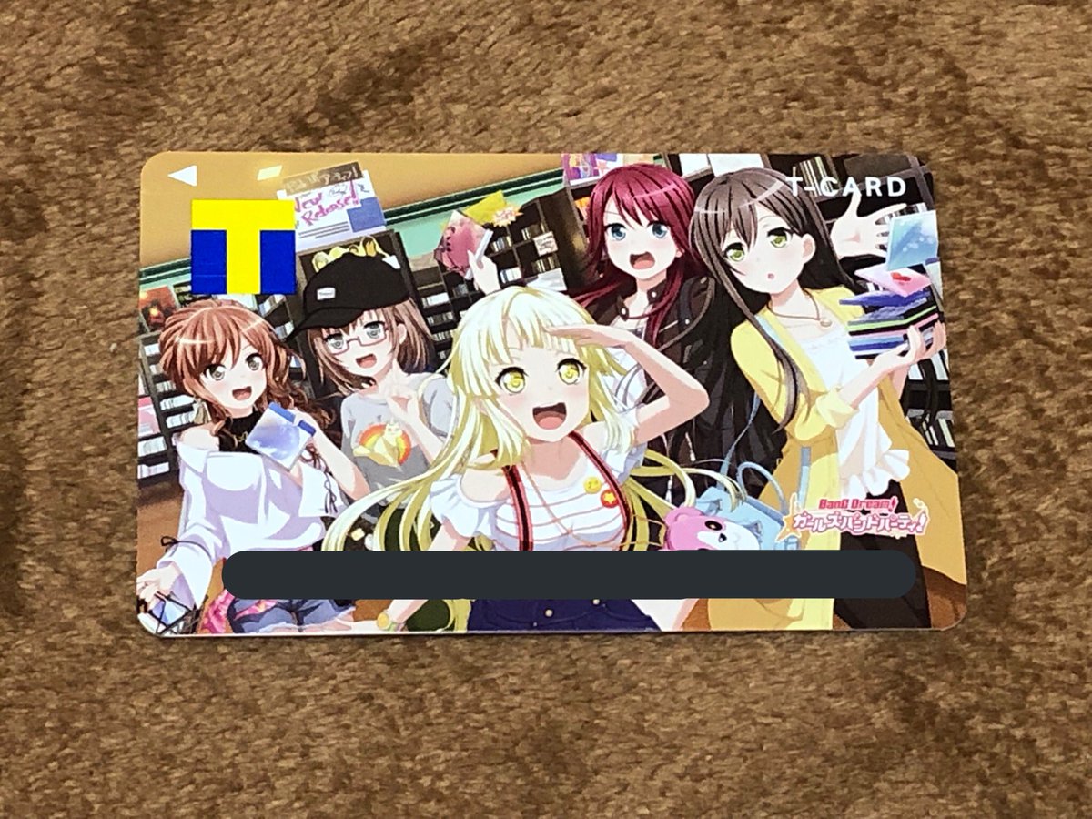 バンドリtカード Twitter Search バンドリtカード Twitter Search