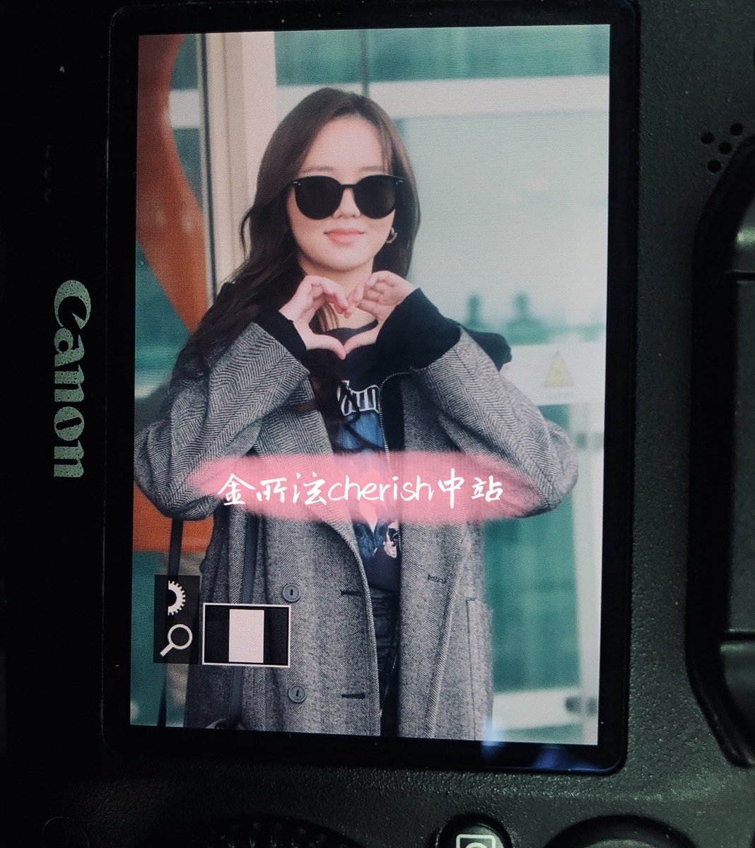 190220 preview *3
ICN ✈ Singapore 
cool girl😎
<a href="/hellokimsohyun/">김소현</a> 
『reproduced please indicate the source❣』
#kimsohyun  #金所炫 #김소현 #金所泫
