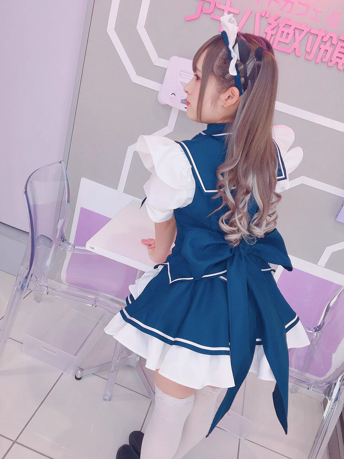 メイドカフェ アキバ絶対領域 on X: 