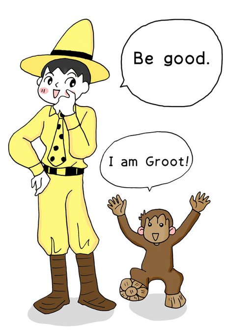 おさるのジョージのtwitterイラスト検索結果 古い順