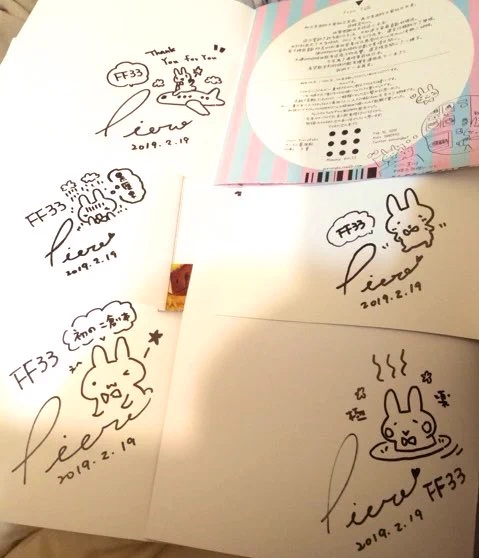 既刊まで注文されていろんなうさぎのサイン描いてしまった(笑)もらった人が喜んでくれたら嬉しいですね。
#久々自宅発送 