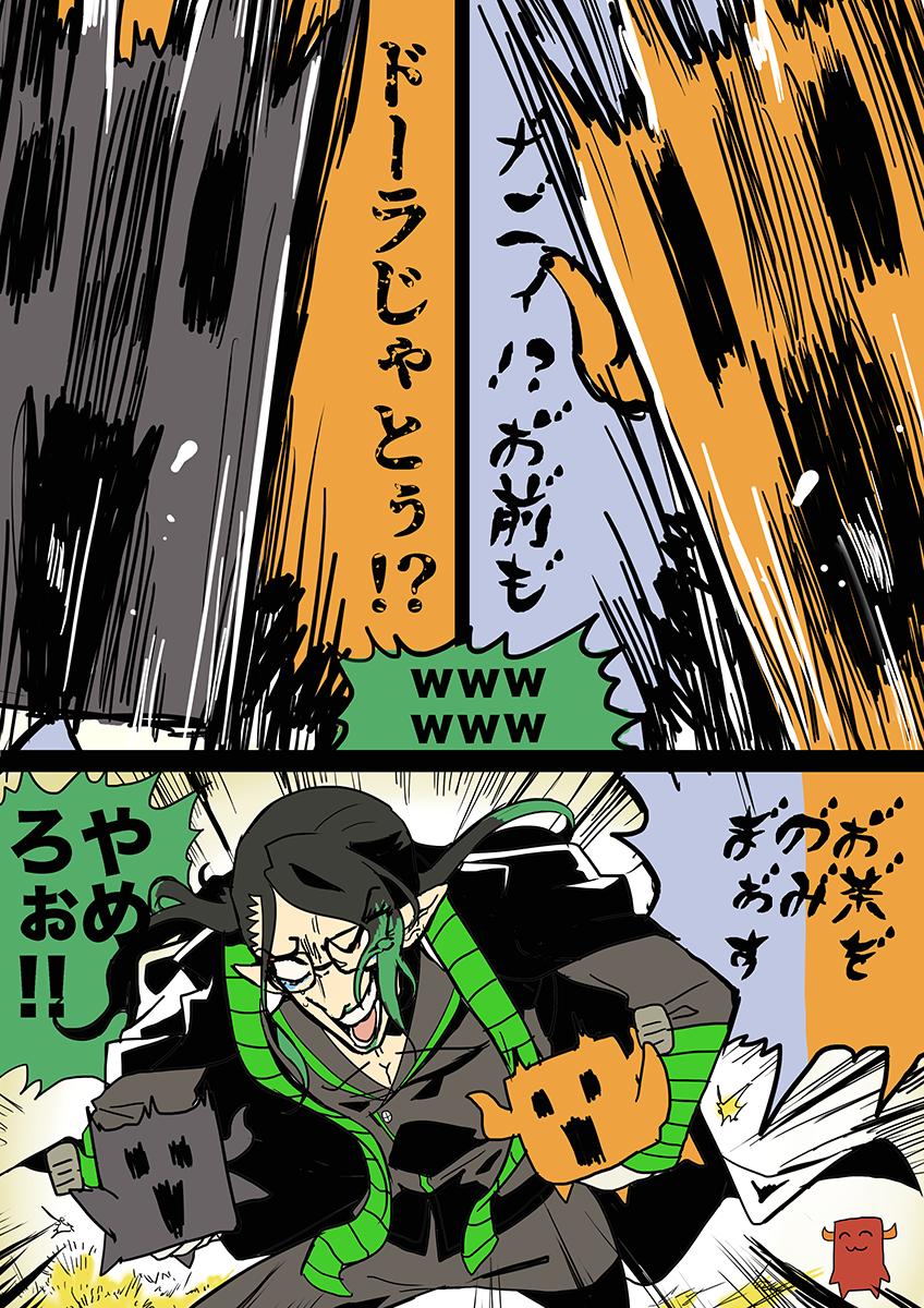 ハリウッド版チャイカの線路建設回より
この間、わずか1分半ー!
#お花畑青空大写生大会 #ドーラの宝物庫 