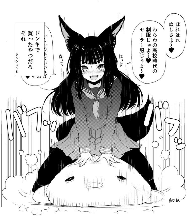 #私の絵柄が性癖に刺さる人に届いてほしい  Battaの主要な性癖を表す四枚 