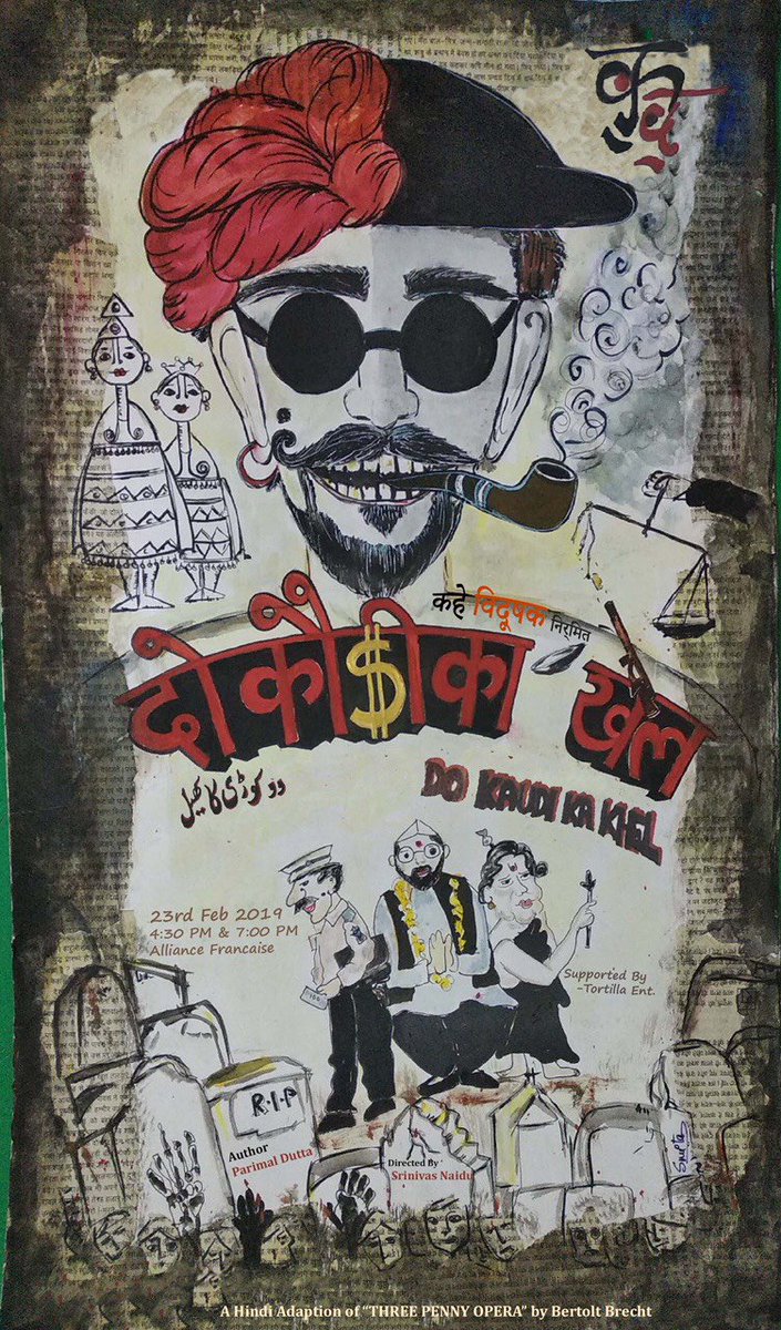 AFBglr's tweet image. #SaveTheDate - &apos;Do Kaudi Ka Khel&apos;, a Hindi comedy musical performed in Nautanki style, will premier on 23rd Feb, 4:30pm-7:00pm. Brought to you by Kahe Vidushak - a troop of theatre performers. Do visit and bring your friends along too. #HindiTheatre #AFB #Alliancefrançaise