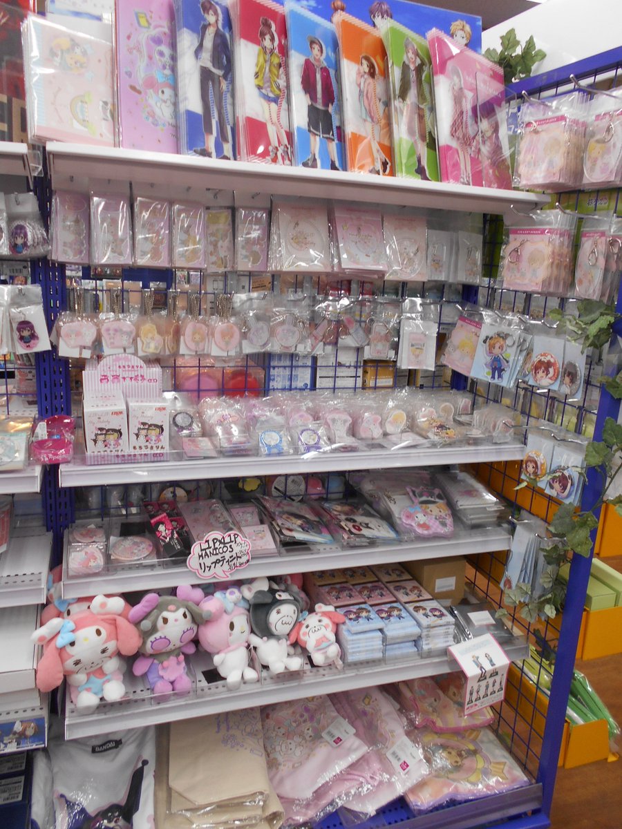 アニメイト池袋本店 グッズ情報 Honey Works My Melody もちころりんぬいぐるみマスコット が入荷致しました Honey Works My Melody 商品は5階にて好評発売中 新商品 大人気のぬいぐるみも再入荷してるアニ ご来店お待ちしております