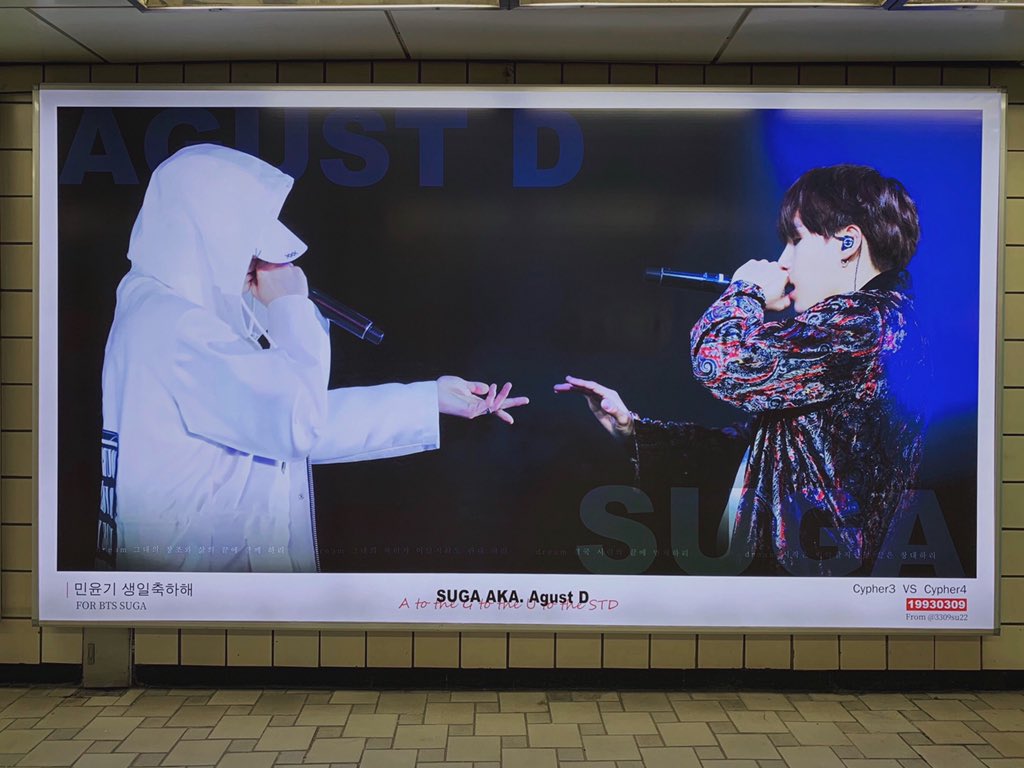 3309su22 tweet media