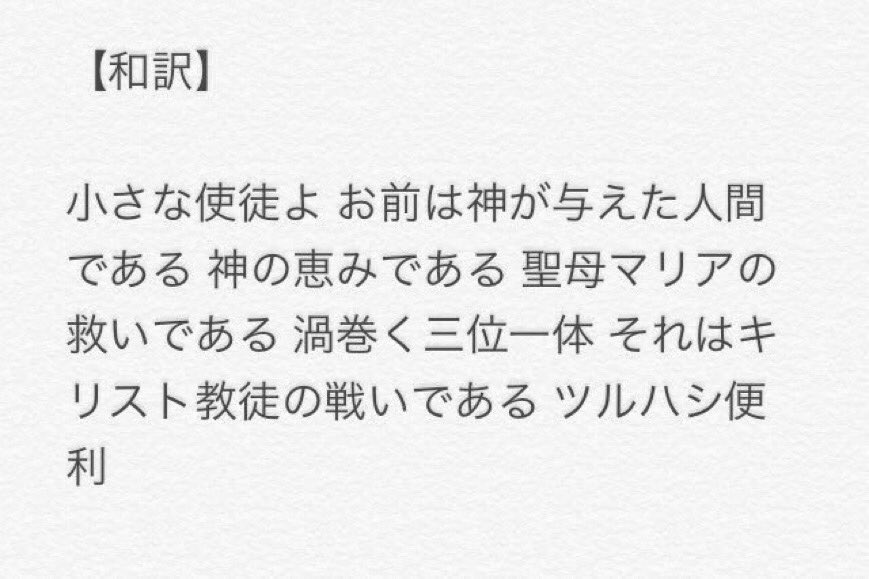 ピカソ の 本名