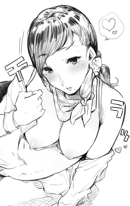 首に何か巻いてる人ってエロくない? 