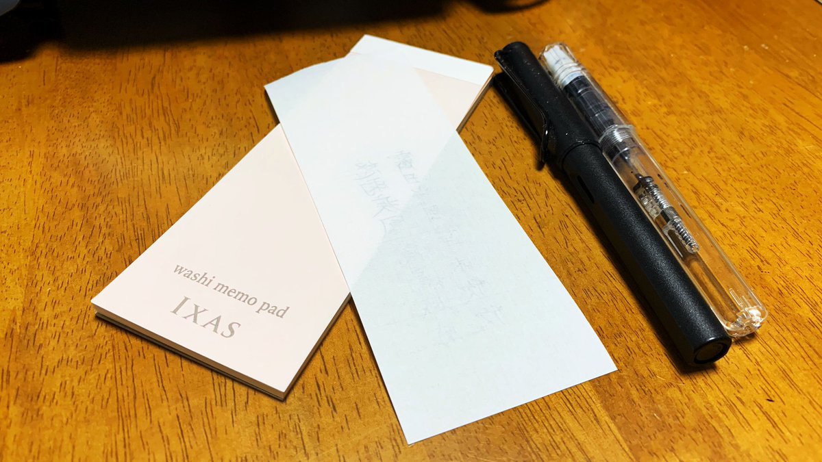 dcc3579's tweet photo. 同じシリーズの和紙メモパッドで裏抜けテスト。
確かに裏抜けしない。
滲まないし。
紙 #ixas #WashiMemoPad #和紙メモパッド
筆 #pilot #kaküno
墨 #sailor #蒼墨 #顔料
筆 #lamy #safari
墨 #sailor #四季織 #霜夜 #染料
#くせ字 #でっ字体 https://t.co/8HnxgJk5Je