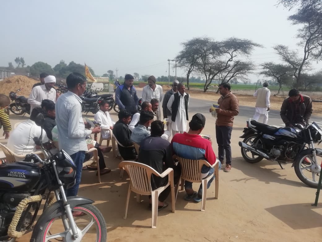 IPLBiologicals's tweet image. To enhance the quality of wheat &amp;amp; cotton crops, we shared features of our #BiologicalProducts~Bactvipe,5-G in the meeting held in Kerawali &amp;amp; Mehrana Village, Sirsa #Haryana. More than 25 farmers actively participated &amp;amp; were influenced by our #BiologicalSolutions

#WednesdayWisdom
