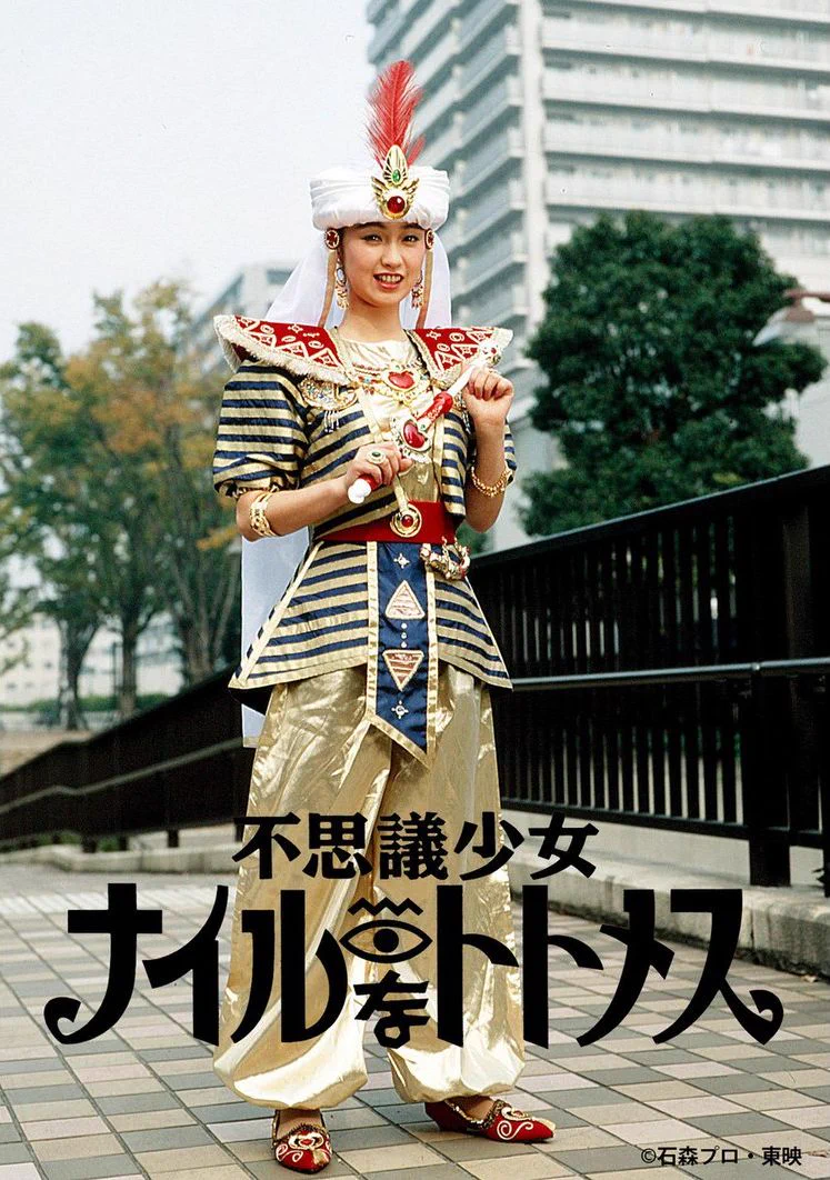 椿らい堂 ( ˇ෴ˇ ) on X: 