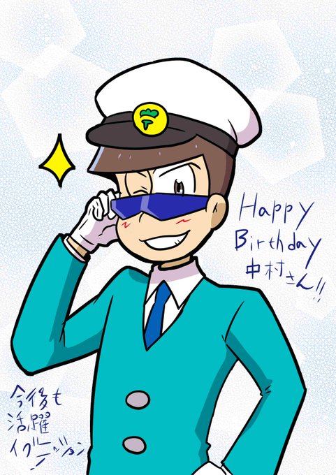 タクシー 高画質 のtwitterイラスト検索結果